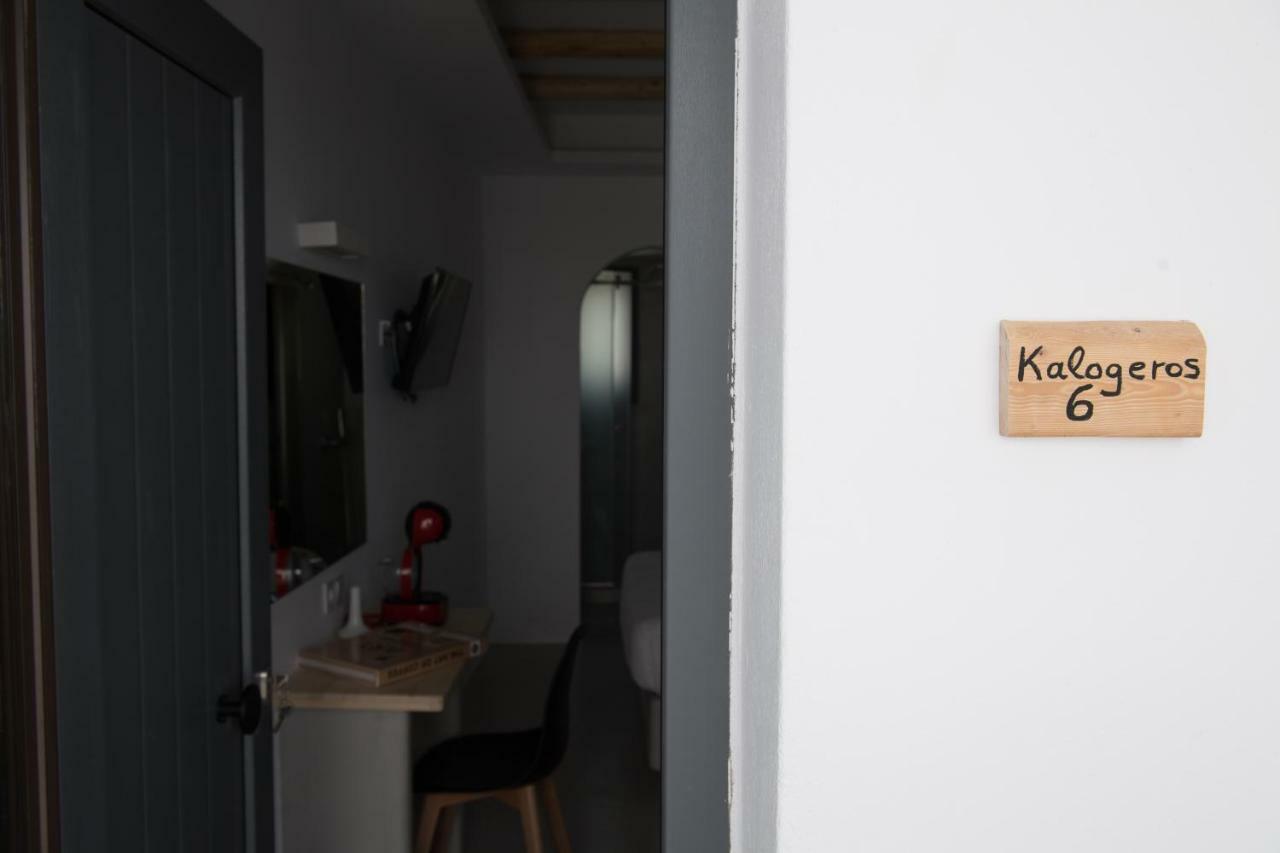 Apartament Piperaki Project Nausa Zewnętrze zdjęcie